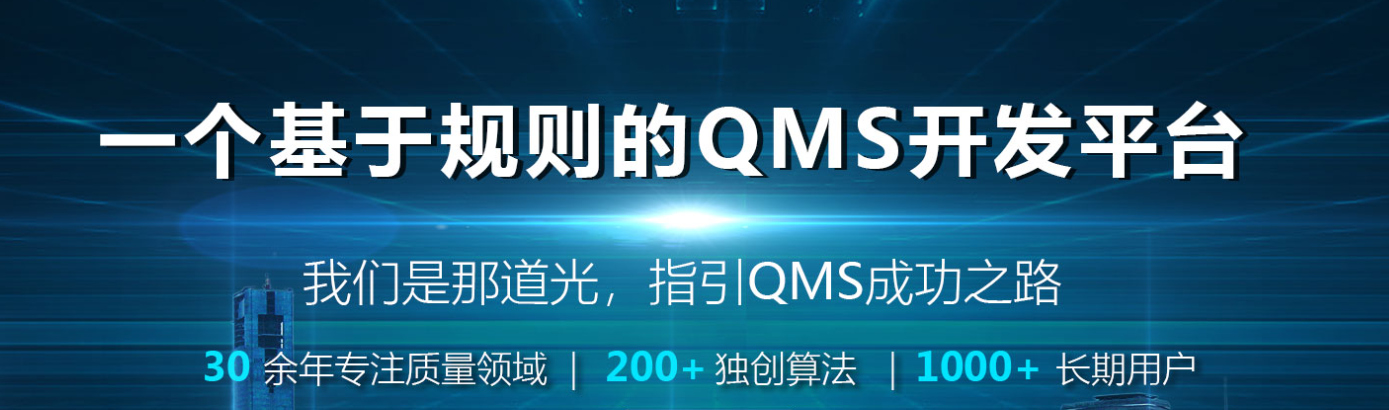 控制限过宽：警惕看似完美的控制图